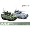 Magic Factory 1/35 M2128 Bradley MGS Plastic Model MGF2013 (Tank)