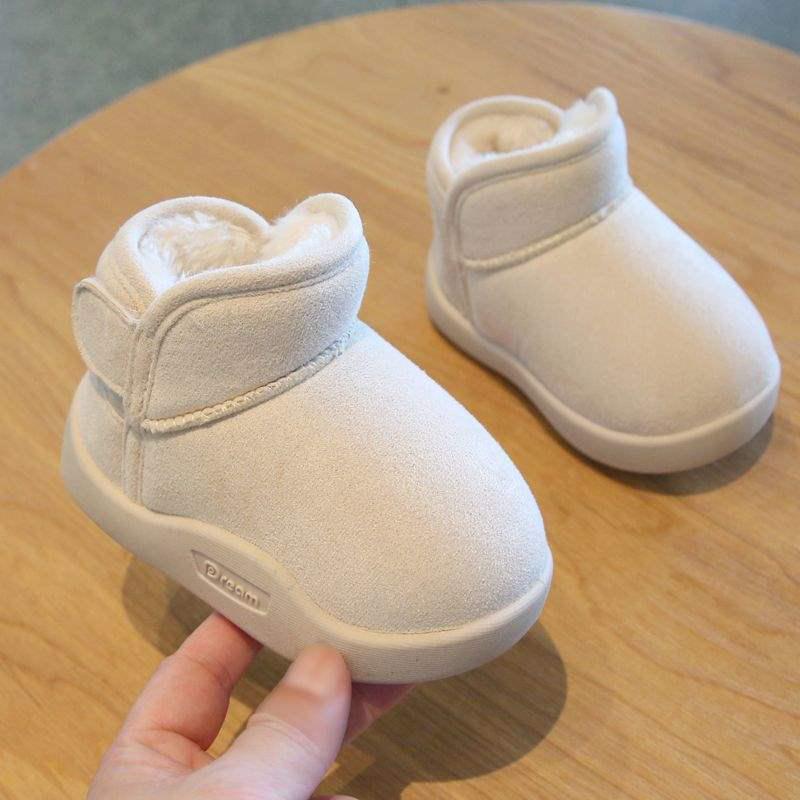 Children's Thickened Winter Snow Boots - Non-slip, Warm, Short Boots for Boys & Girls