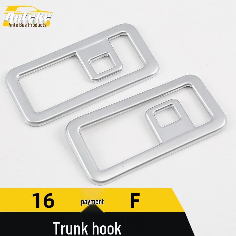 Jaguar F-Type Tailgate Hook Decorative Frame