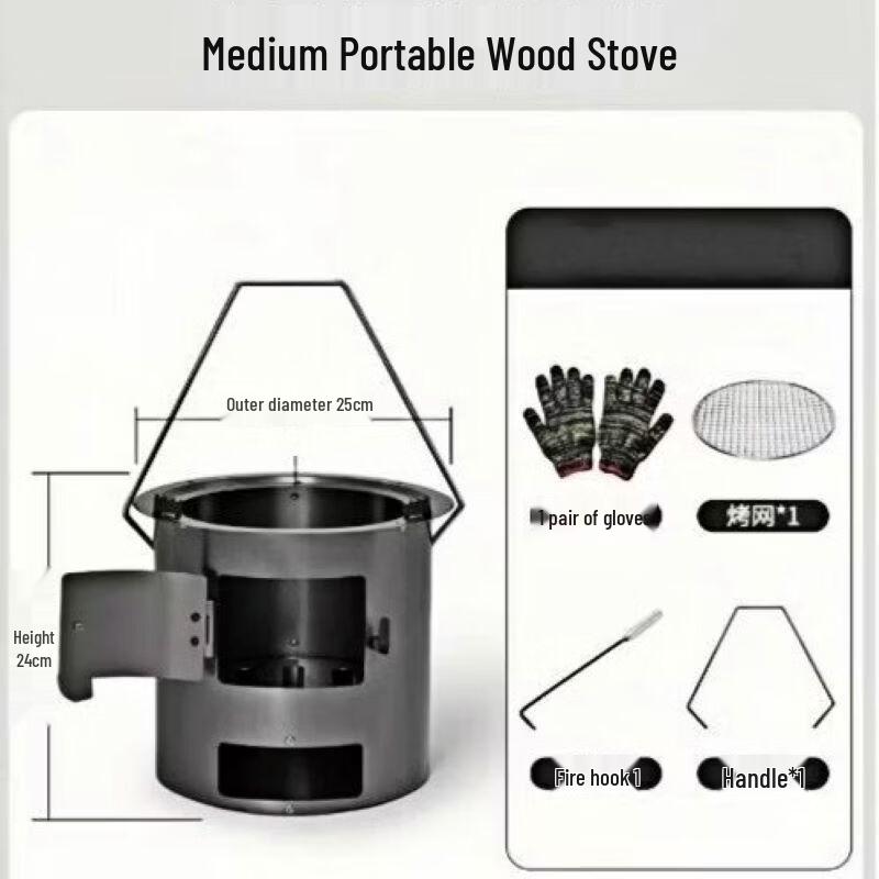 ZISIZ Portable Wood Burning Camping Stove