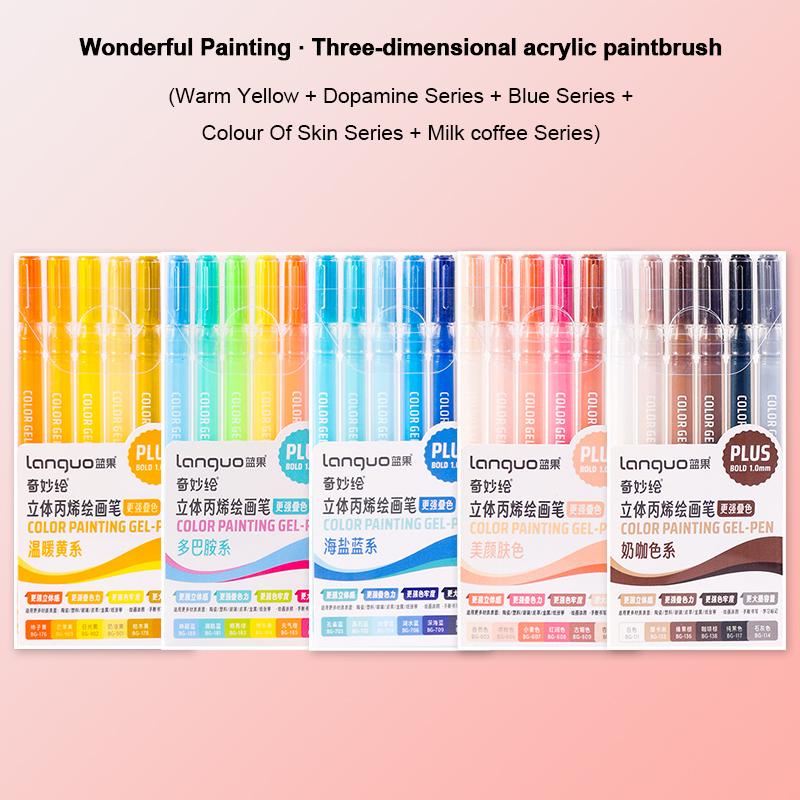 Languo Three-Dimensional Effect Acrylic Painting Gel Pens Set 1.0mm 3D Acrylic Paint Markers Pens Color Drawing Pen Art Supplies