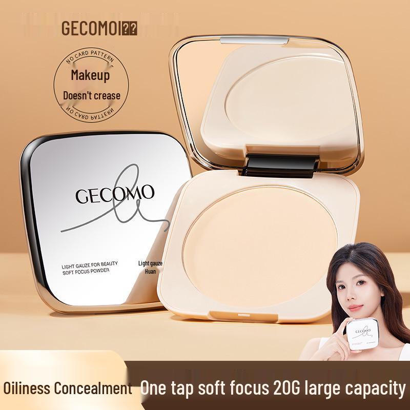 GECOMO Soft Focus Matte Powder: Lightweight, Long-Lasting, Brightening & Concealing Setting Powder.