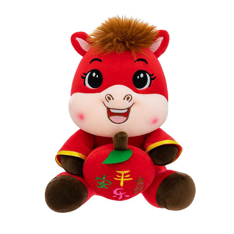 The Of Year Horse Short Plush Toy Cute Animal Design Festival Doll Celebrations