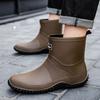 Fashion Women's Short Non-slip Rain Shoes Couple Integrated Waterproof Shoes Outdoor Commuting Rain Boots Men