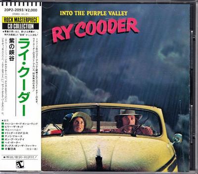CD RY COODER  Into The Purple Valley 20P22093 REPRISE 1988 Japan Soundtracks  Musicals Used