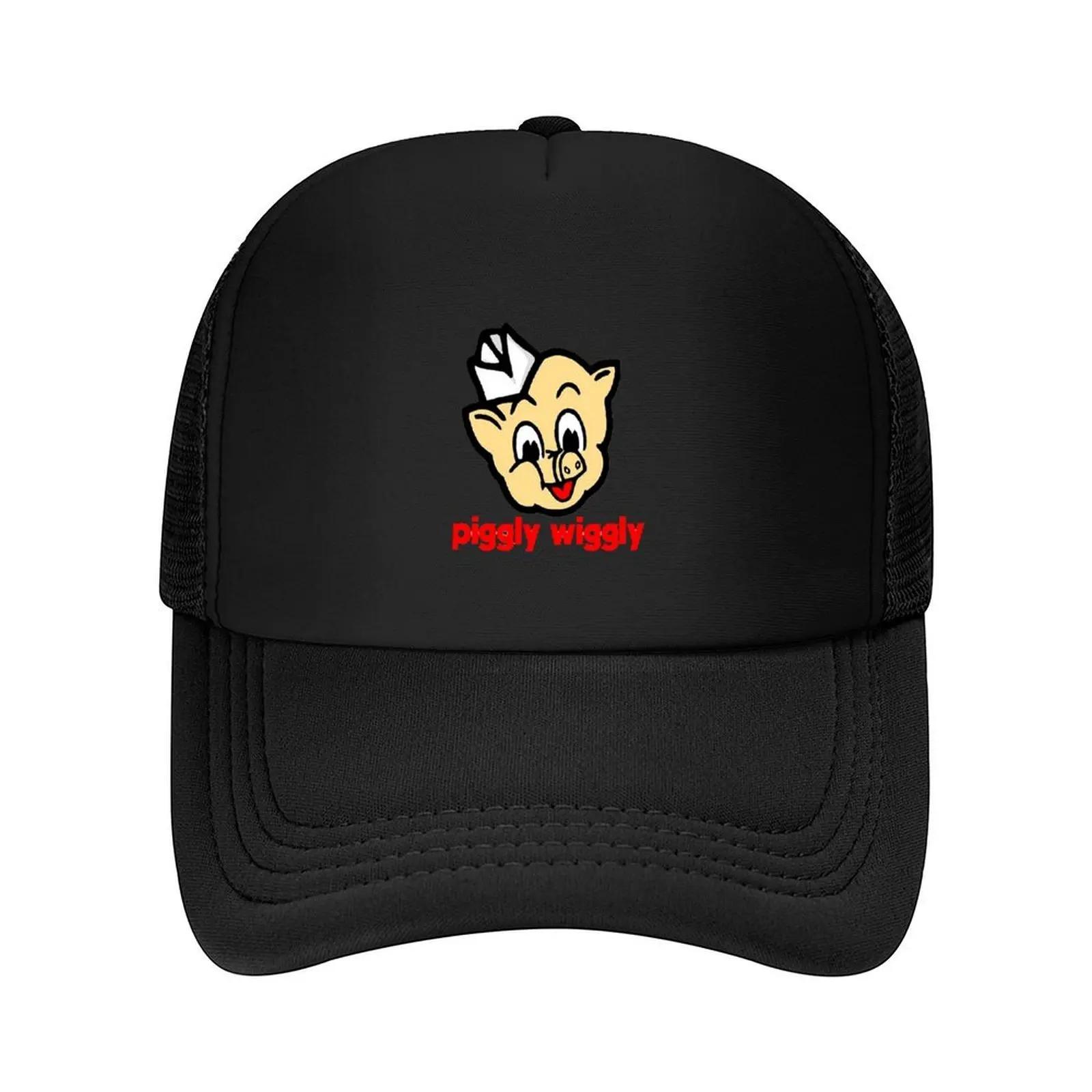 Piggly Wiggly Retro Piggly Wiggly Baseball Cap Golf Cap Icon Hood Luxury Cap Womens Beach Outlet Unisexs