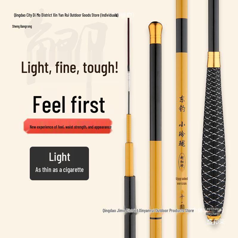 Ultra-thin Crucian Carp Fishing Rod - 46 Tone, 2.7/3.6/3.9/4.5m Hand Rod