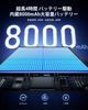 Wireless Mobile Monitor with 8000mAh Full HD 1920x1080 IPS LCD Slim and HDMI Connection Freestanding Compatible with and Ideal for Remote Work and
