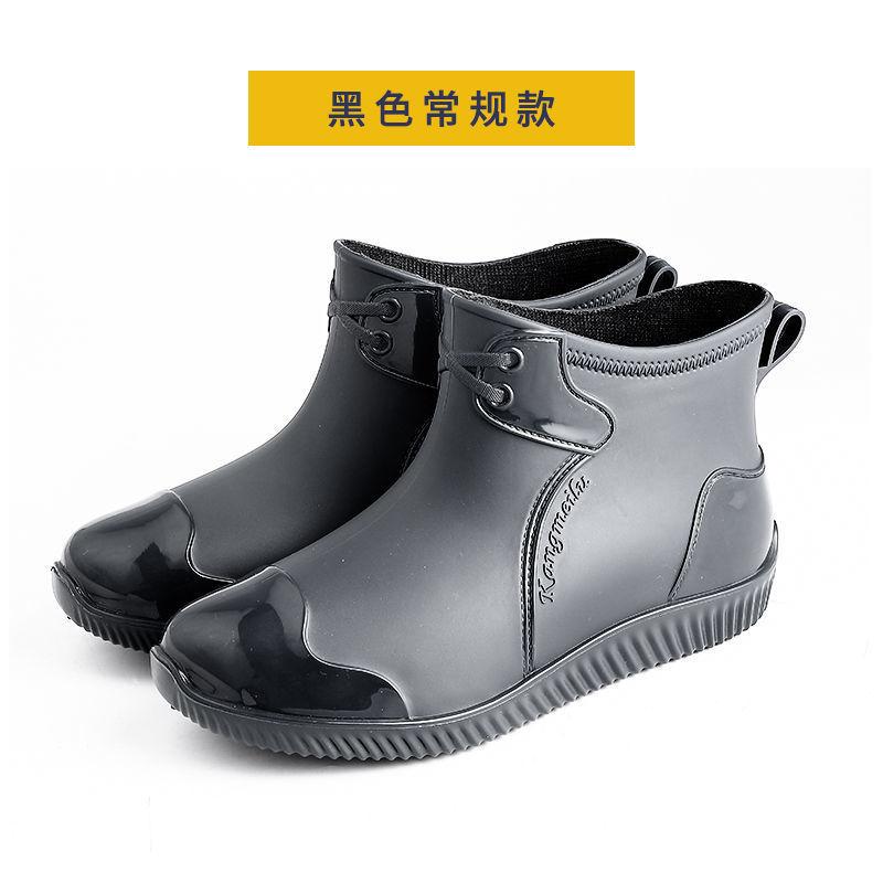 

Водная обувь короткая дождевая обувь мужские низкие водонепроницаемые ботинки четырехсезонные дождевые ботинки обувь для рыбалки клеевая обувь 44