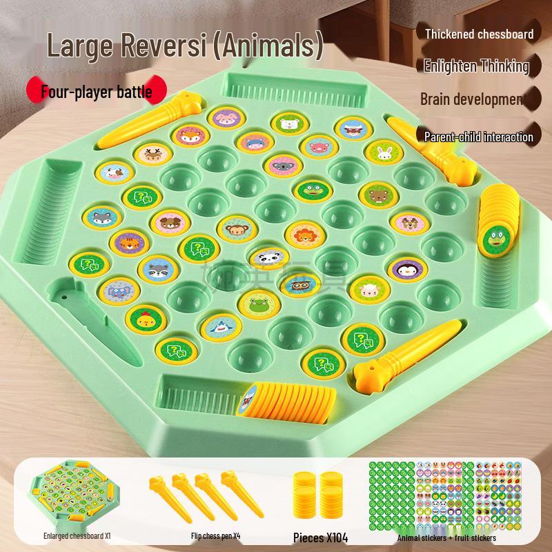 Cross-Border Children's Chess: Interactive Memory Training Puzzle Game