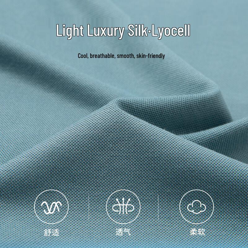 Hodo Men's Silk & Tencel Blend Polo Shirt