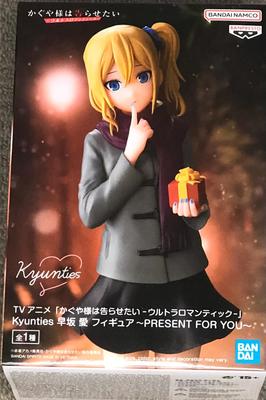 BANPRESTO Miłość to Wojna Ultra Romantyczne Kyunties Figurka Ai Hayasaki Kaguya-sama