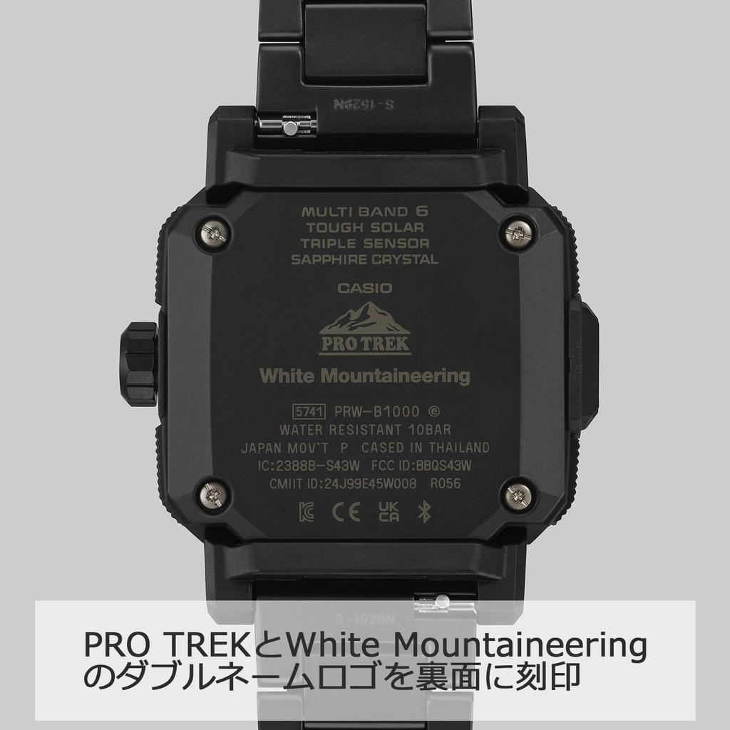 Casio Pro Trek Climber Line White Collaboration Model Solar Sapphire Black Mountaineering® Watch, Radio-Controlled Watch, Eco-Friendly Materials,