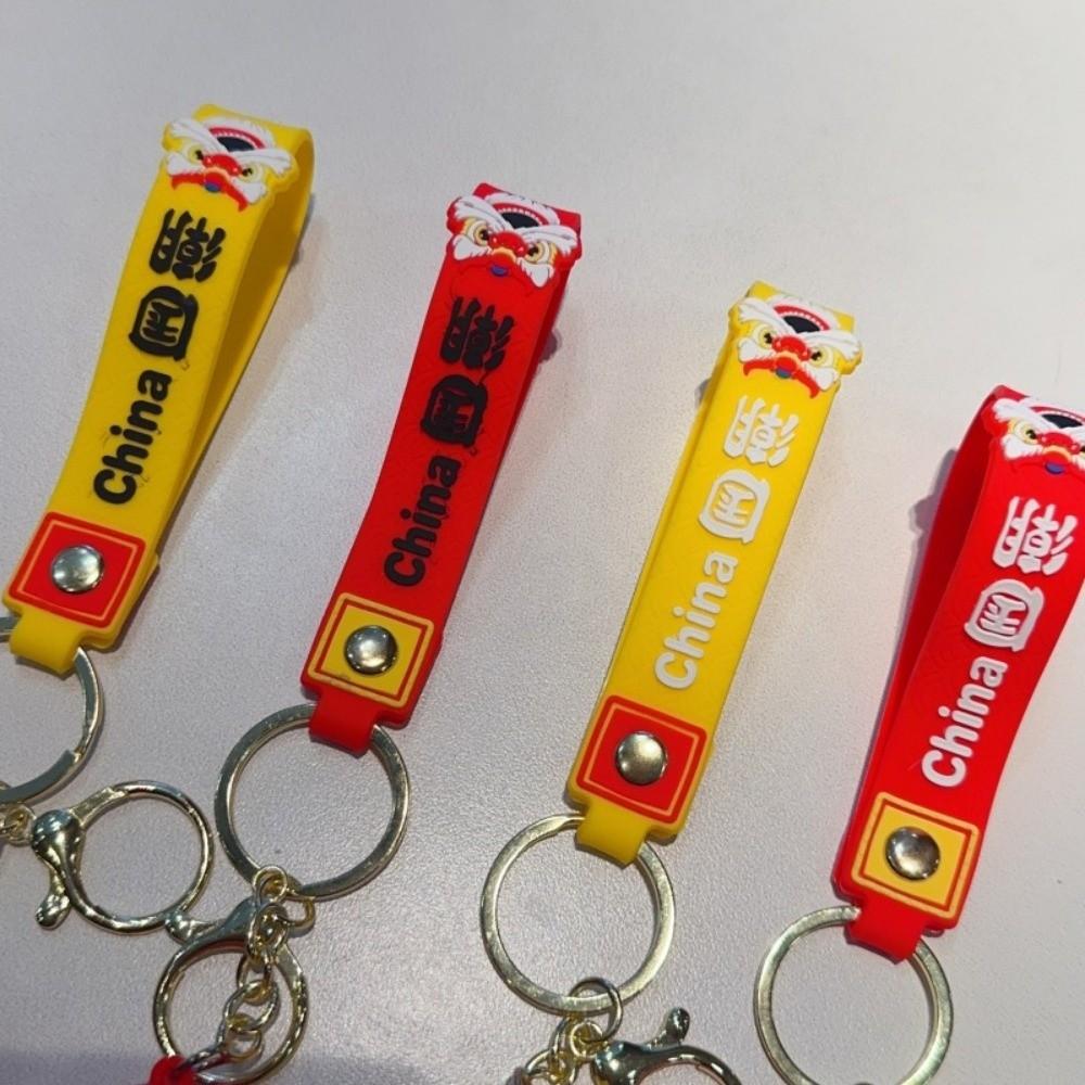 Cute Lucky Horse Keyring Traditional New Year Keyring Funny Animal Car Keychain  Bag Decoration