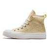 Converse 1970s Versatile Daily High-Top Canvas Sneakers Unisex Sneakers Champagne-Gold 173201C