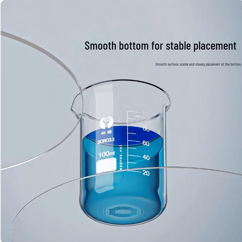 Mu Baisen Glass Low Form Beaker Set (200ml)