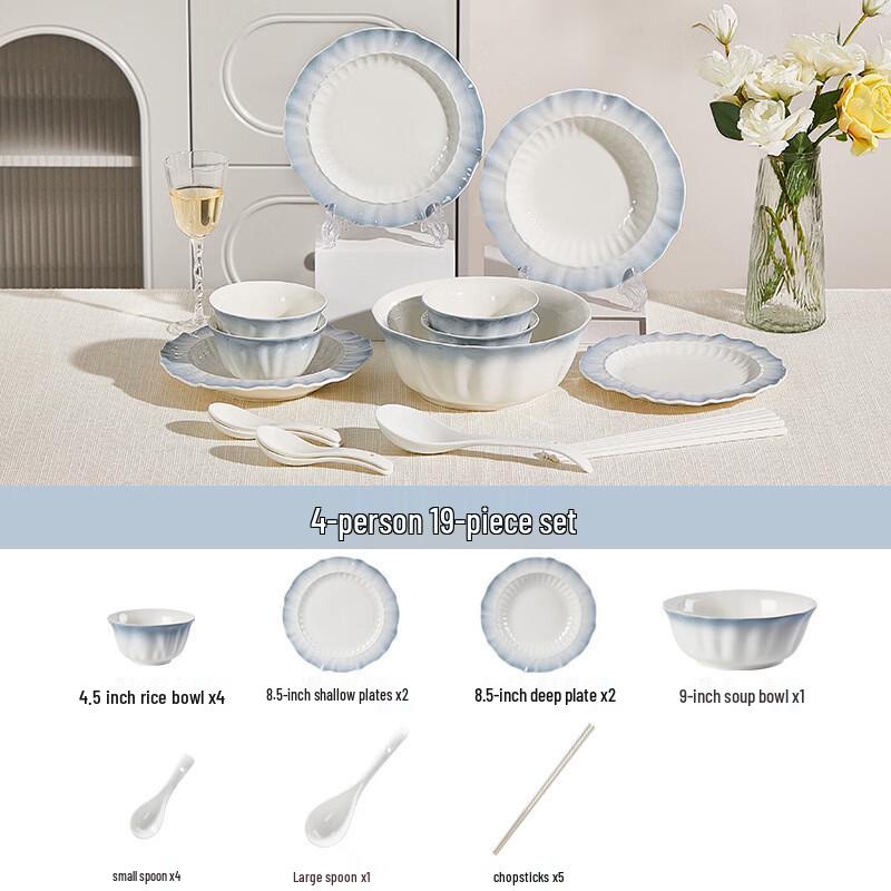 

Ru Han Japanese Style Ceramic Dinnerware Set, 19-Piece, Smoky Blue Petal