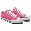 Converse Chuck Taylor All Star Ox Hyper Pink Unisex Sneakers White 170157C