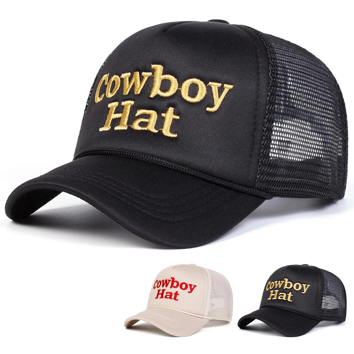 Yiran Bag Women's Unisex Cowboy Hat Letter Embroidery Baseball Net Caps Spring Summer Outdoor Adjustable Casual Hats Dad Hat Sunscreen Hat