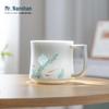 Nanshan Mr. Swimming Scale Ceramic Tea Cup 410ml