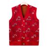 Elderly Women's Fleece Lined Knitted Vest