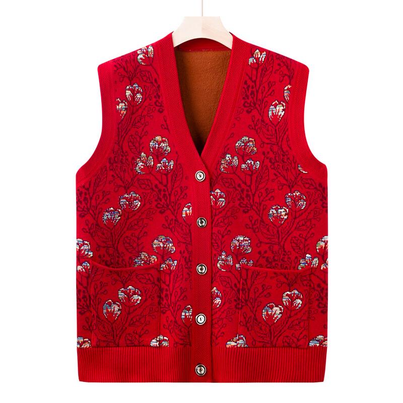 Elderly Women's Fleece Lined Knitted Vest