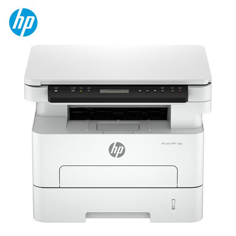 HP Laser Multifunction Printer MFP 323 Series CN Plug (adapter Included)