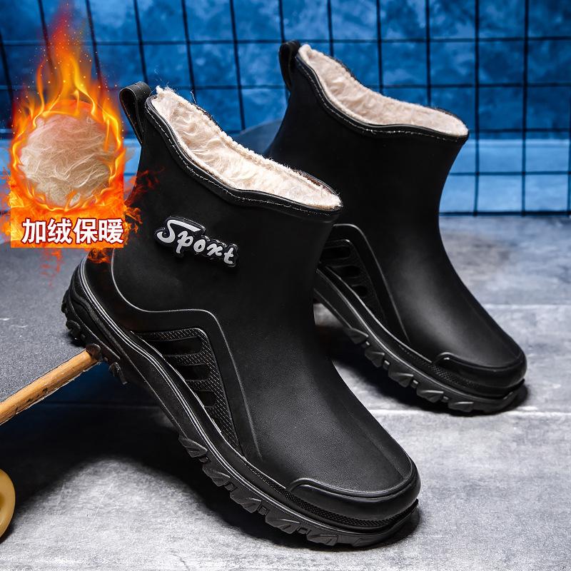 New Rain Shoes Men's Medium Tube Warm Rain Boots Velvet Waterproof Shoes Kitchen Rubber Shoes Overshoes Car Wash Fishing Shoes Men