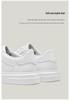 Men's Trendy Non-slip Thick-soled White Sneakers - Breathable, Versatile, Large Size Casual Sports Shoes