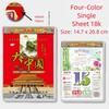 2026 Year of The Horse Color Almanac Time Planner 365 Health Knowledge Calendar