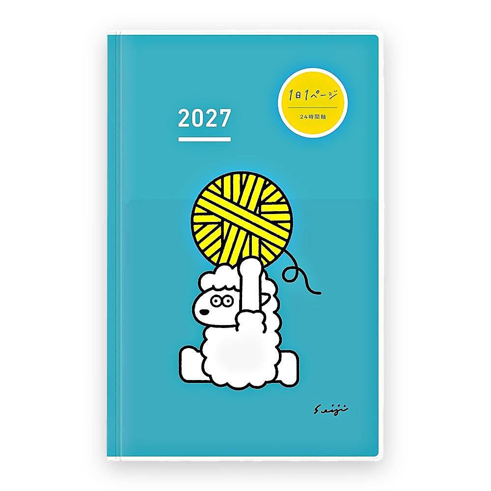 Agenda KOKUYO Jibun Techo DAYs mini 2027 Mensile Giornaliera A5 Slim B6 Slim Inizio Gennaio 2027 - Blu
