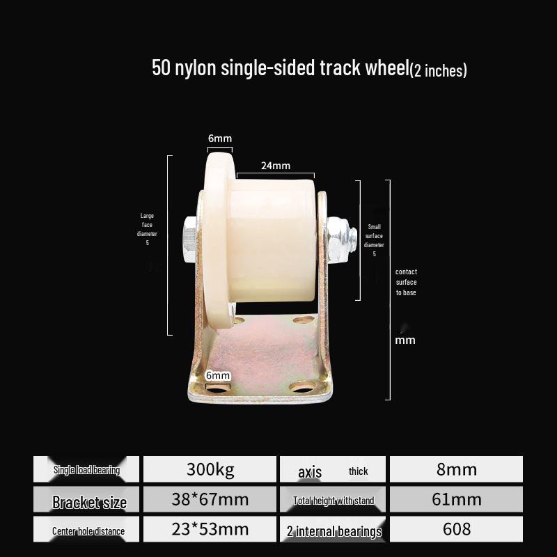 Plastic Nylon V-Groove & U-Groove Pulley for Sliding Door Trolley and Steel Wire Rope