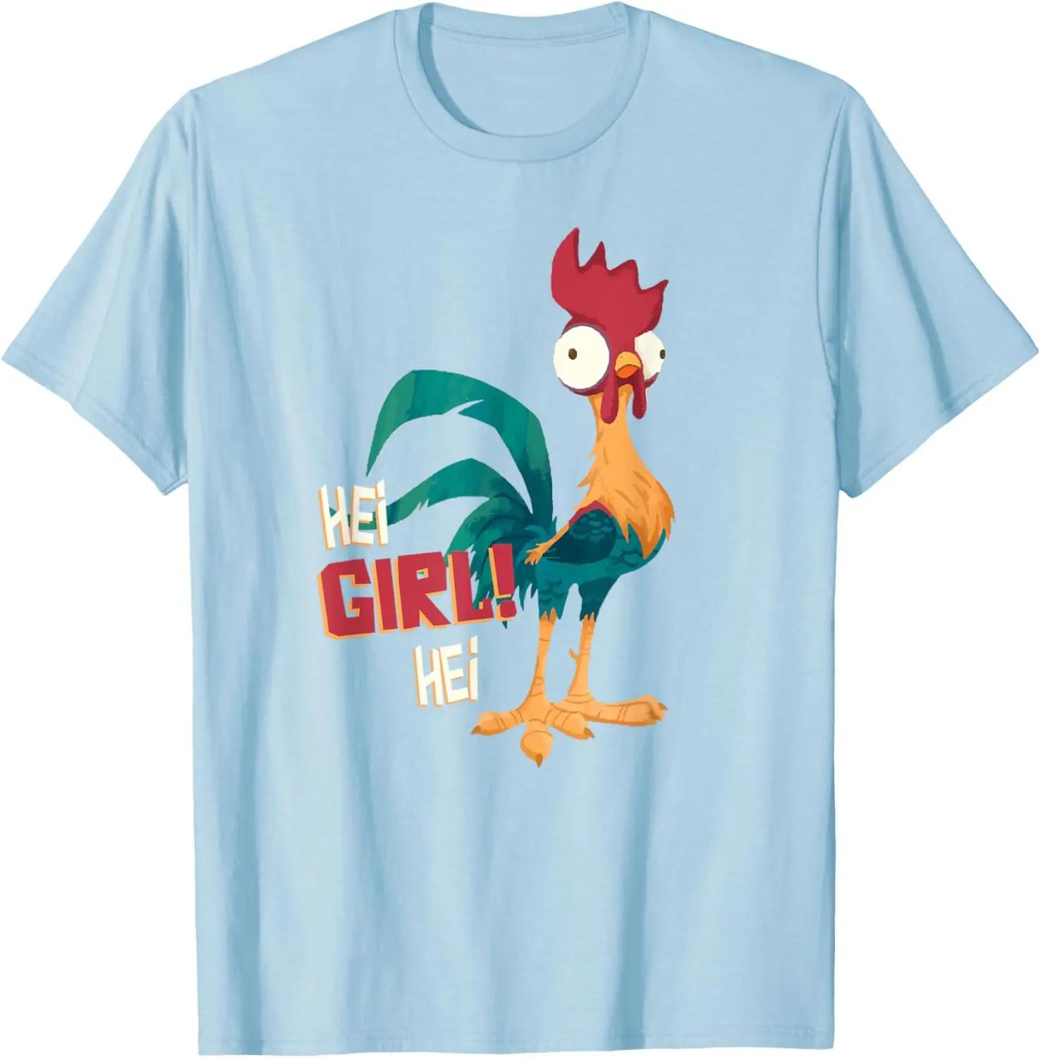 Hot Fashion Disney Moana Hei Chicken Hei Girl Hei T-Shirt S-4XL Four Seasons Gift L