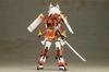 Frame Arms Girl Shingen 162mm Nicht-Maßstäblicher Kunststoffmodellbausatz - Figurensammlung