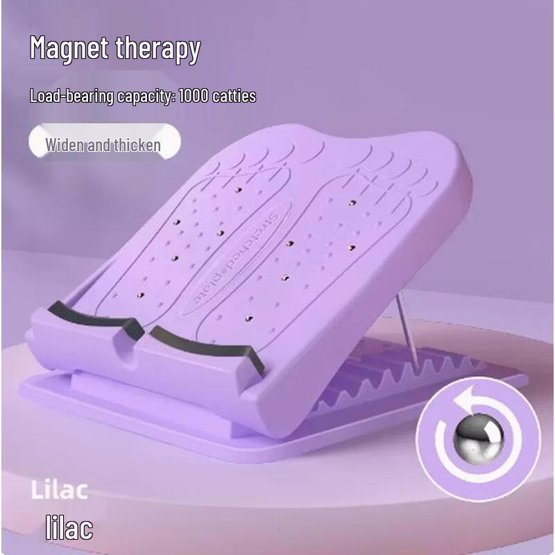 

SEE KEAN Adjustable Portable Stretching Board