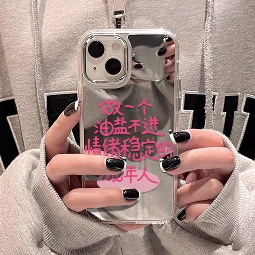 Mirror Mobile Phone Protective Cover Cosmetic Mirror Protective Cover for Apple Mobile Phone Case All-inclusive Cooling Mobile Phone Protective Cover