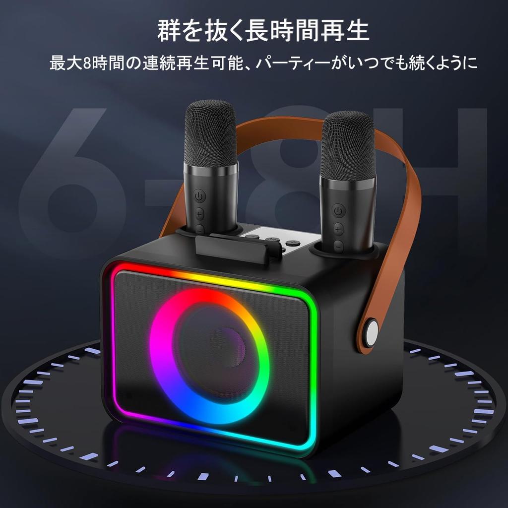Zestaw Głośników POWADD z Bluetooth Karaoke i Głośnikami Przenośnymi do Domu Zawiera Bezprzewodowy Kompaktowy System Nagłośnieniowy i Japońską Instrukcję Obsługi Mikrofony,
