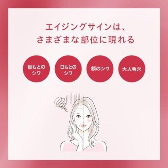 ONE KOSE Linkless Lotion 180mL