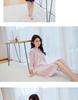 Han Yatong Women's Seven-Sleeve Summer Nightgown - Loose, Sexy, Korean-Style Silk Pajamas 
