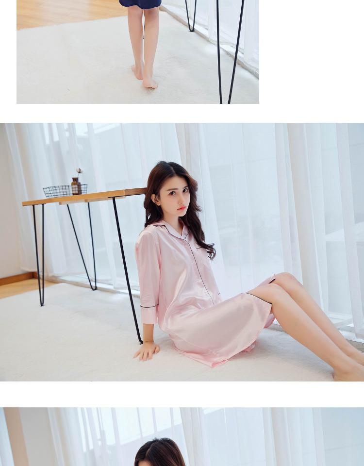 Han Yatong Women's Seven-Sleeve Summer Nightgown - Loose, Sexy, Korean-Style Silk Pajamas