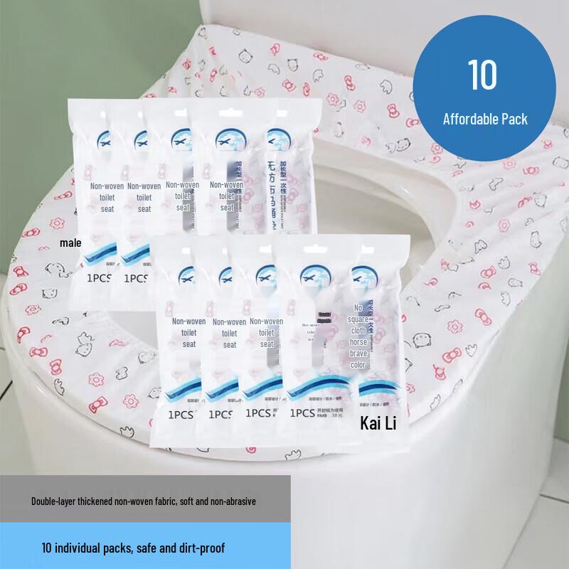 Disposable Travel Toilet Seat Covers
