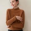 Women's Cable Knit Cashmere Pullover - Thick Half-High Neck Solid Color Sweater for Autumn/Winter