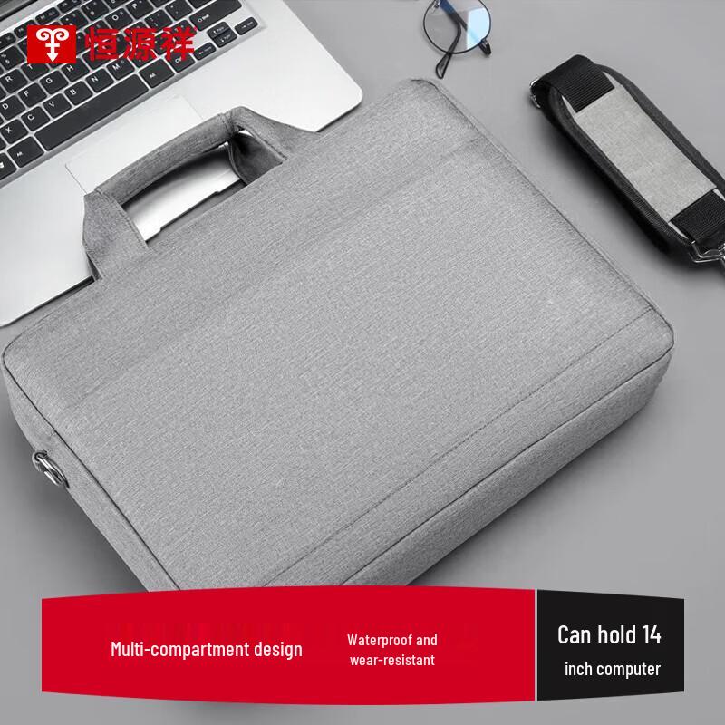 Hengyuanxiang HYX0547 Unisex Laptop Briefcase