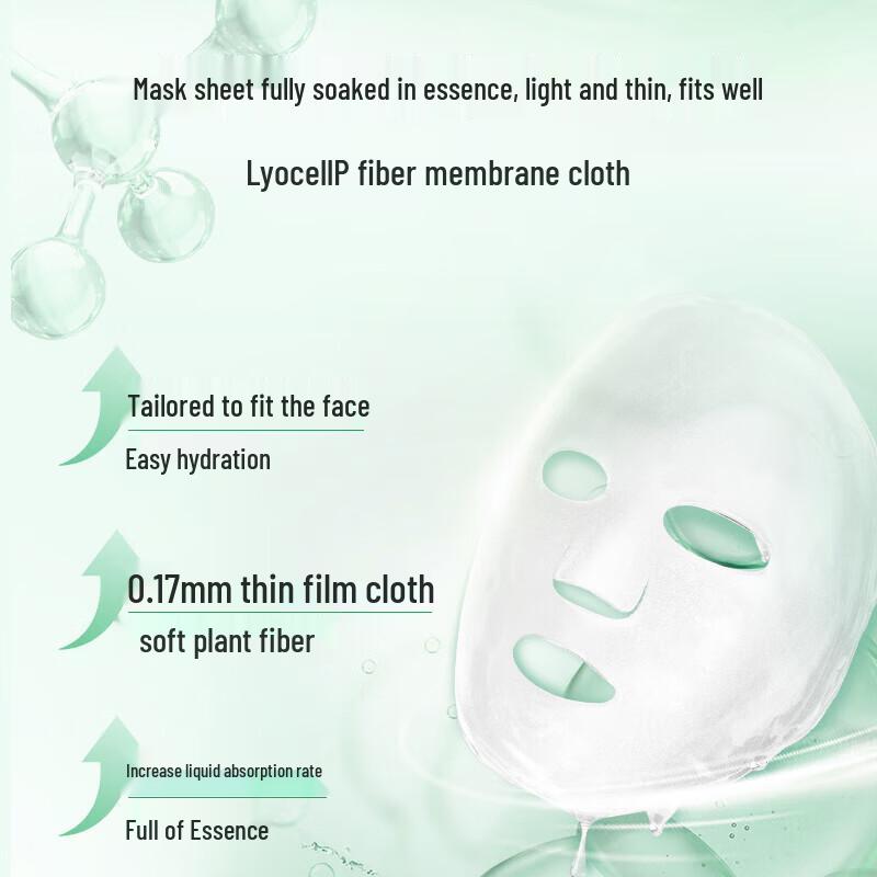 PECHOIN Eight Glasses of Water Hydrating Mask (10 Count)