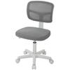 Small Office Chair without Arms, Ergonomic Swivel Mesh Desk Chair with Curved Back, Dark Grey