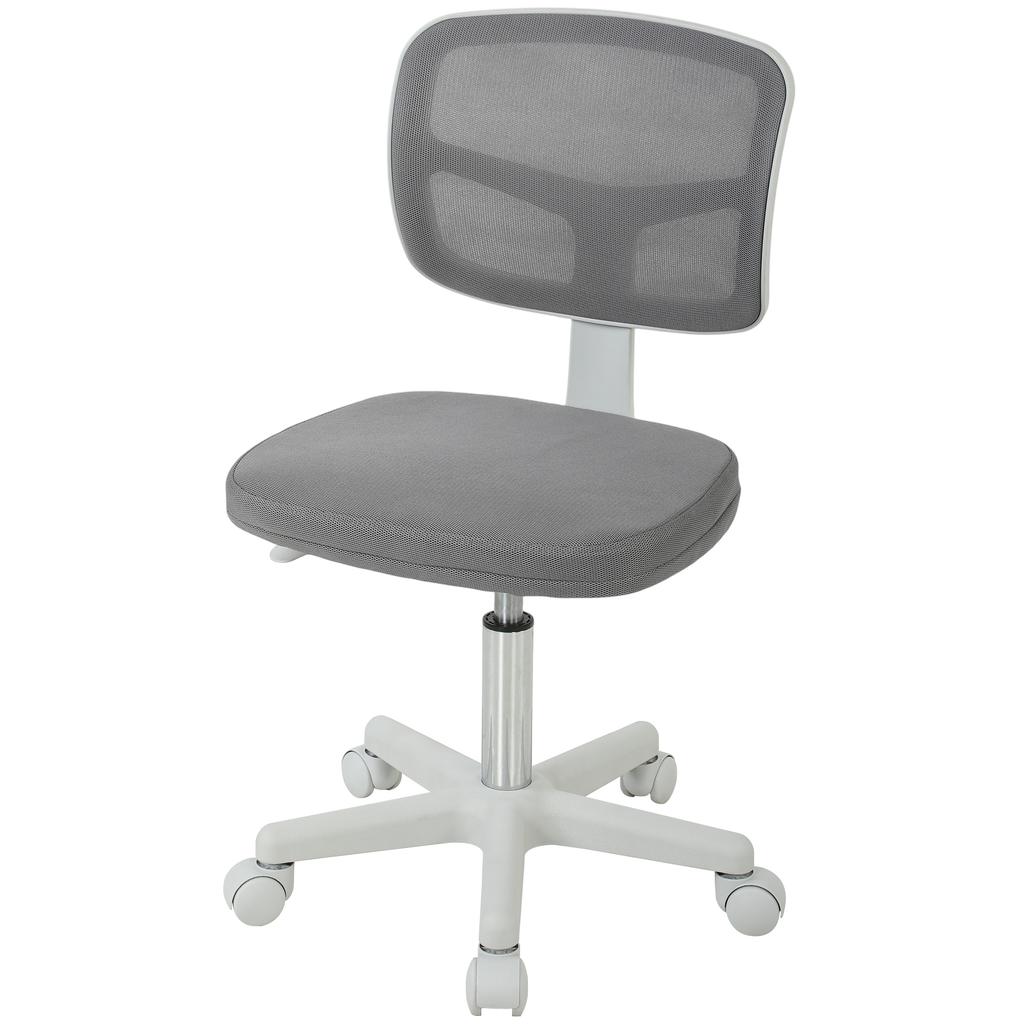 Small Office Chair without Arms, Ergonomic Swivel Mesh Desk Chair with Curved Back, Dark Grey