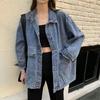 Women Jacket Washed Denim Single-breasted Cardigan Buttons Long Sleeves Turn-down Collar Women Coat Female Clothes