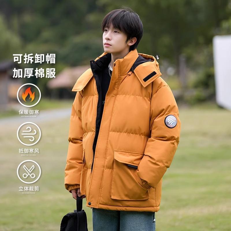 American removable hooded down cotton-padded jacket for men's winter 2025 trendy brand warm and cold-resistant cotton-padded jacket