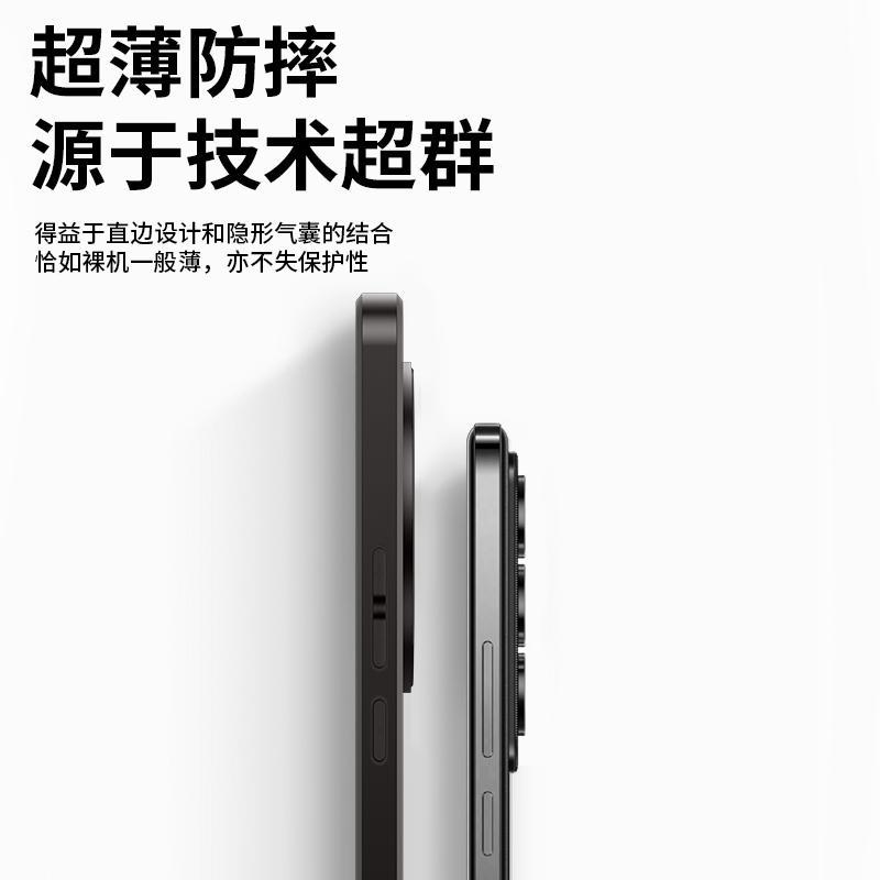Applicable to vivoS11 mobile phone case Pro new high-end micro-matte metal lens simple all-inclusive anti-drop case
