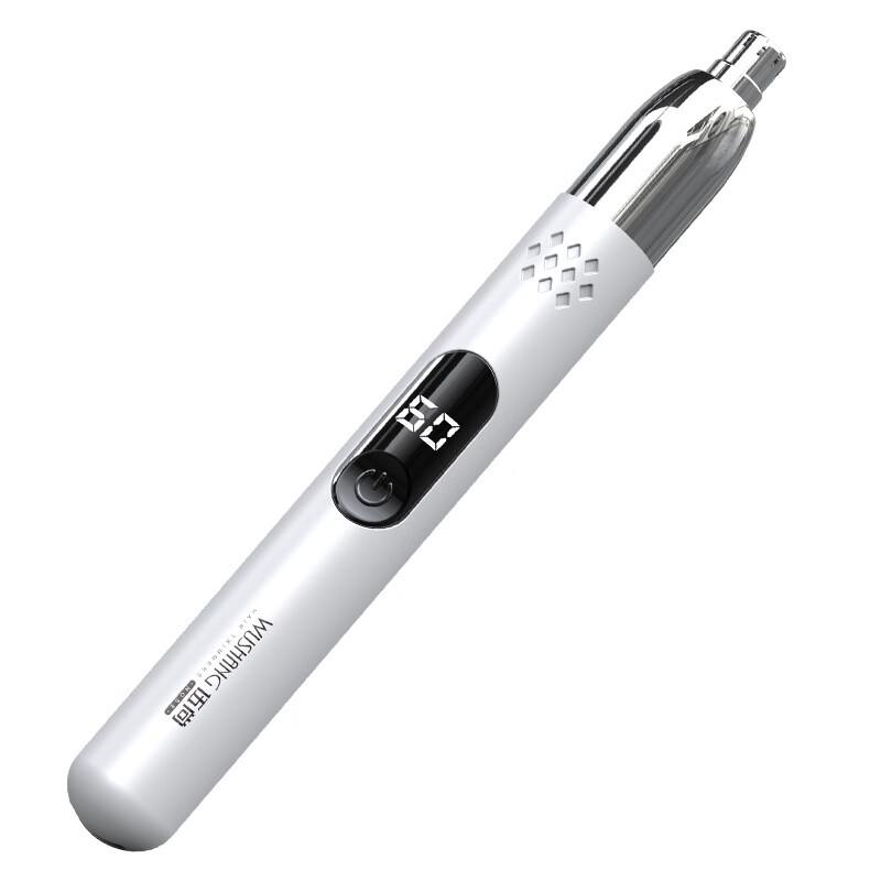Beiduo Yang Electric Nose Hair Trimmer